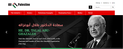 Abu-Ghazaleh's All4Palestine Initiative Tells the Stories of 5000 Innovators, Expected to Reach 7500 by the End of this Year   