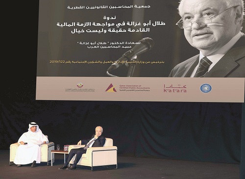 Abu-Ghazaleh Urges Arab Countries to Benefit from the Upcoming Economic Crisis 