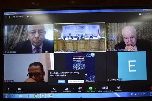 Abu-Ghazaleh: Historical Shifts Drive Us Towards Digital Transformation