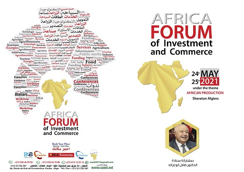 أبوغزاله المتحدث الرئيسي في ملتقى إفريقيا الدولي السابع للاستثمار والتجارة AFIC7