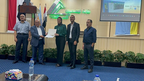 ‘Abu-Ghazaleh Knowledge Center’ Participates in ‘Fresh Graduates Conference’ at Engineers Syndicate in Alexandria