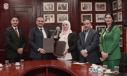 ‘Abu-Ghazaleh Global Digital University’ and Palestinian-based An-Najah National University Sign MoU