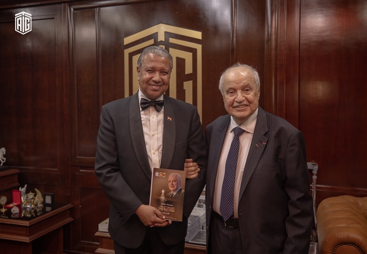 ‘Humanitarian Key Chains of Talal Abu-Ghazaleh’ Book Launched
