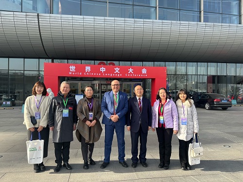 ‘Abu-Ghazaleh Confucius Institute’ Explores Means of Spreading Chinese Language in the Kingdom of Saudi Arabia