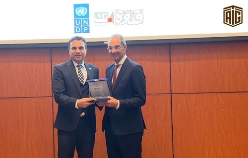 Egypt’s Minister of Communications Honors ‘Talal Abu-Ghazaleh Professional Training’