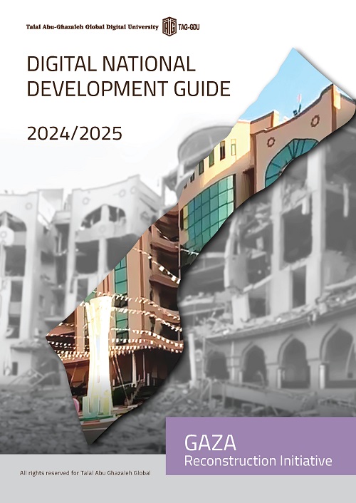Dr. Abu-Ghazaleh Launches Scholarships for Specialists in the Reconstruction of ‘Gaza'