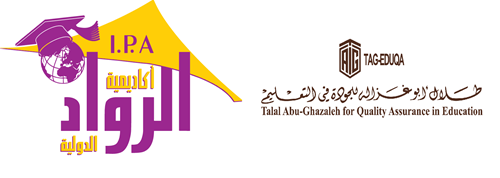 ‘Abu-Ghazaleh & Co. Consulting’ Concludes “Education Quality Expert” Training Program at Al-Rowad International Schools