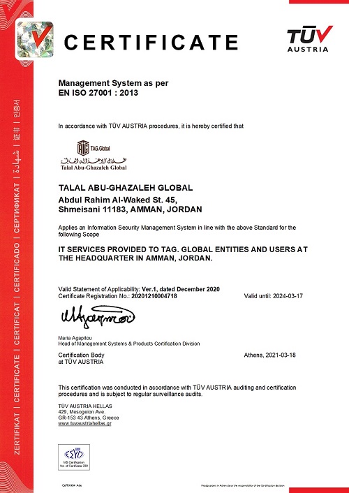 ‘Abu-Ghazaleh Global’ Receives ISO 27001 Certification for Information Security Management