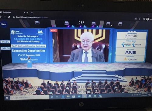 Abu-Ghazaleh: Internal Audit is a Strategic Partner of Modern Management in the Knowledge Era 