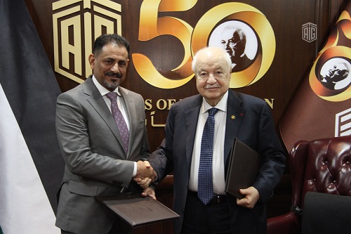 ‘Abu-Ghazaleh Global’ and Iraqi Federation of Industries Sign Cooperation Agreement