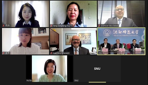 Luay Abu-Ghazaleh Chairs 14th Annual Meeting of TAG-Confucius Institute’s Board of Directors