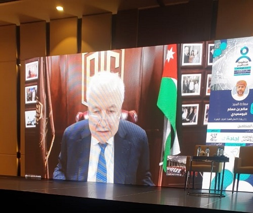 Abu-Ghazaleh; Keynote Speaker at ‘Oman 2040 Vision in light of the Knowledge Revolution’ Conference