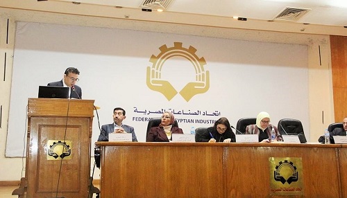 Abu-Ghazaleh Intellectual Property Participates in the Activities of Egypt’s Open Factory Project