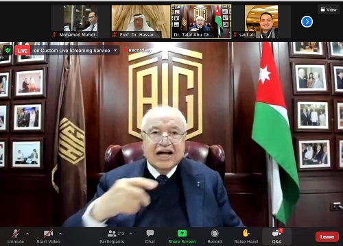 Arab Federation of Libraries Hosts Abu-Ghazaleh