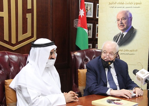 Talal Abu-Ghazaleh .. One of the ‘Candles That Lighted the Gulf Space’
