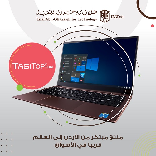 TAGTech Produces its First “Made in Jordan”