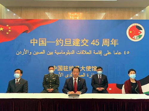 Dr. Talal Abu-Ghazaleh Asserts Deep-rooted Sino-Jordanian Relations, Calls for Cooperation in Promoting Infrastructure Projects