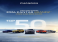 Changan Named to Kantar BrandZ Top 50 Chinese Global Brand Builders for Three Consecutive Years