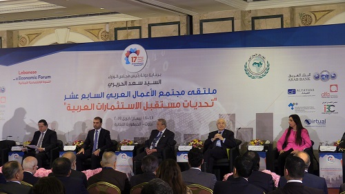 Abu-Ghazaleh: US-Chinese Conflict will Become a Military Confrontation to Conclude with a G2 Agreement 