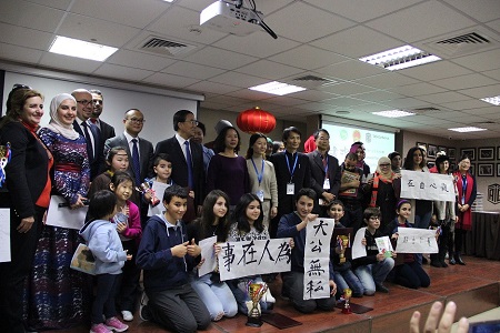 TAG-Confucius Organizes Chinese Calligraphy Competition 