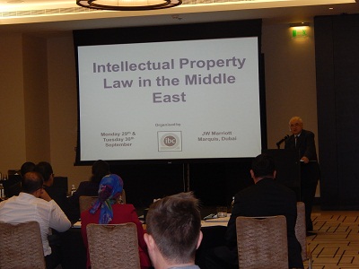 Abu-Ghazaleh Calls for Establishing a GCC Trademark Office 