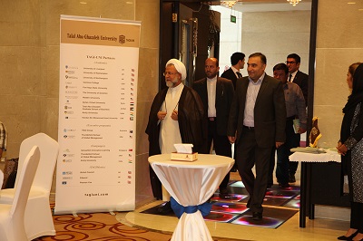 AGIP Celebrates the Launch of its Iran Office with a Grand Reception