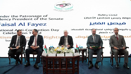 TAG-Org Participates in the National Symposium of the Integrity and Anti-corruption Commission