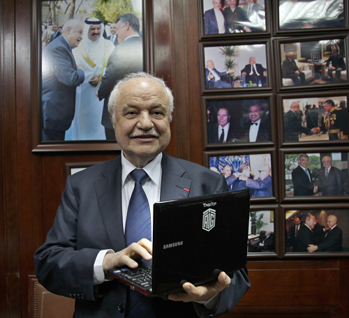 University of Talal Abu-Ghazaleh Task Force Convenes