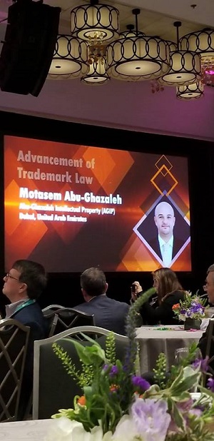 AGIP’s National Business Development Executive Director Receives INTA Volunteer Service Award 2018
